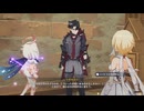 原神プレイ動画シーズン5　その143