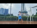 【bluecloth】お気に召すまま　まなこ ver. 踊ってみた to宠虫
