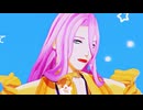 【MMD刀剣乱舞】おまえも♡ 投稿41【蜂須賀虎徹】