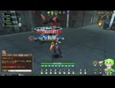 【トーラムオンラインＰＣ版】ミ☆ぽむっとーらむ☆彡　＃２８