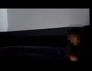もうひとりいた「心霊アンノウン　投稿者不明の呪われた動画10本 3」