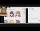 2025年夏アニメ視察 その1