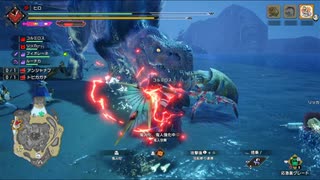 【モンスターハンター ライズ】集会所クエスト Part:157