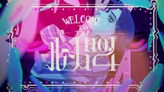【週1歌ってみた投稿】ルームNO.4　歌ってみた【159週目】