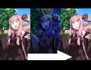 1日後に石化解除される茜ちゃん