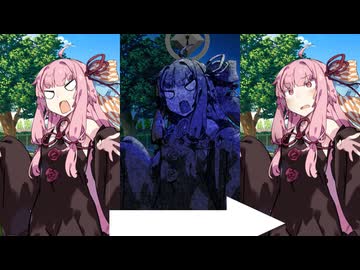 100日後に石化解除される茜ちゃん