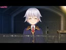 女装百合畑 Nintendo Switch版 プレイ動画02
