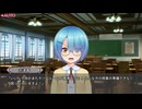 女装百合畑 Nintendo Switch版 プレイ動画03