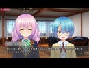 女装百合畑 Nintendo Switch版 プレイ動画05