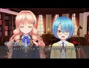 女装百合畑 Nintendo Switch版 プレイ動画06