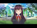 女装百合畑 Nintendo Switch版 プレイ動画07