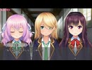 女装百合畑 Nintendo Switch版 プレイ動画11