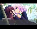 女装百合畑 Nintendo Switch版 プレイ動画12