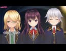 女装百合畑 Nintendo Switch版 プレイ動画13