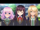 女装百合畑 Nintendo Switch版 プレイ動画14