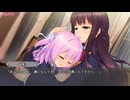 女装百合畑 Nintendo Switch版 プレイ動画16