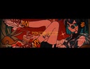 バンブータイガー(歌ってみた_)