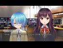 女装百合畑 Nintendo Switch版 プレイ動画17