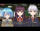 女装百合畑 Nintendo Switch版 プレイ動画19