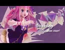 [闇音レンリ]traveling[UTAUカバー曲]
