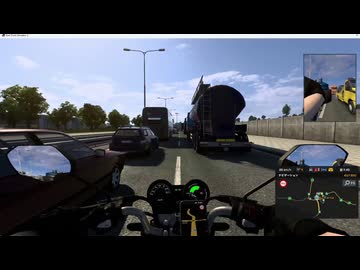 ETS2　ブラジルの田舎道でバイクでイキって都会で事故るまで　(Brazilian Map)