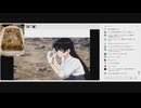 2025年夏アニメ視察 その6