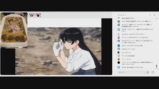 2025年夏アニメ視察 その6