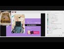 2025年夏アニメ視察 その7