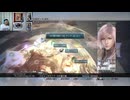 FF13-963