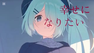 ブルーアーカイブ　エデン条約　KICK BACK