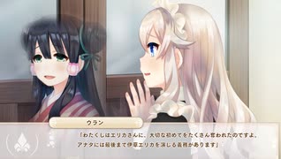 オッサン＠ウチヵゞ囡装」|くL=ﾅg儿ョ！(オッサンのウチが女装JKになるよ！)【ボク姫Project】実況 part71