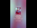 LOUDNESSあと20年やってくれ N-12