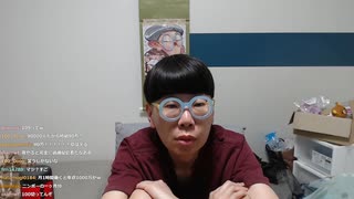 ニンポー（千代豊和）　眠れない夜は君のせいだよ