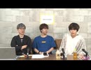 6月27日放送『本田礼生の不定期配信』第33回　ゲスト：帯金遼太さん