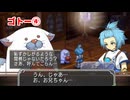 マナケミア2～おちた学園と錬金術士たち～ 実況プレイ Part 47