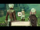 エスカ＆ロジーのアトリエを実況プレイしてくぜ#１２