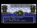 グラコス戦(無編集)
