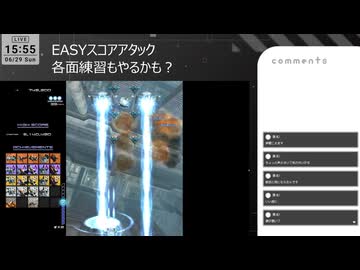 【斑鳩 -IKARUGA-】EASYモードガチ練習 #5【たっきゅそ】