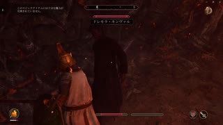 【オブリビオン】xboxでゆかりねっと実況でプレイしてみたPart23