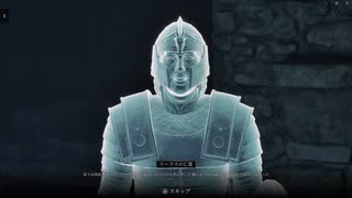 【オブリビオン】xboxでゆかりねっと実況でプレイしてみたPart24