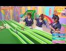 ぱかライブTV Vol.54 本能を解放だ！新育成シナリオ公開スペシャル！ 　2025/06/25