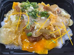 カツ丼　カツ　ネギ　タマゴ　料理　食べてみた
