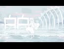 白白/余白1ピクセル feat.可不・ナースロボ_タイプT