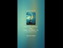 LOUDNESSあと20年ブルース N-6