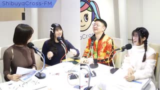 よきラジ　2024.3.22