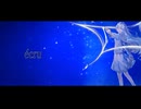 écru / エクリュ【#VocaDuo2025】
