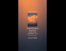 LOUDNESSあと20年ブルース N-25