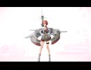 ケッコンカッコカリ　Nevada