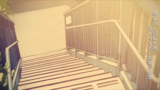 【6月も終わりなので】とても素敵な六月でした歌ってみた/天使メルリィ