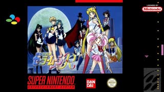 [実況]「美少女戦士セーラームーンR（SFC）」RTPJ リベンジ！その2（キャプチャーボード）